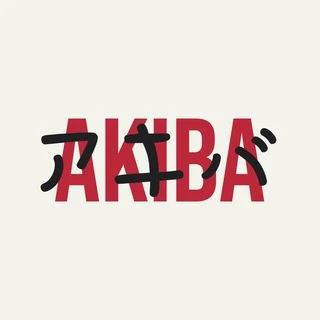 Akiba