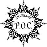 Антикафе Рос