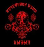 Байкпост Кызыл