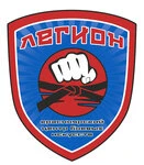Федерация тхэквондо МФТ Красноярского края