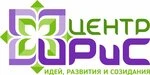 ИРиС
