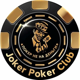 Joker Poker Мытищи
