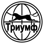 Клуб любителей кошек Триумф