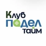 Клуб Падел Тайм