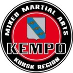 Клуб смешанных единоборств Фантом, РОО Федерация Кэмпо ММА Курской области