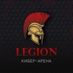 Компьютерный клуб Legion