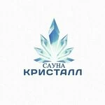 Кристалл