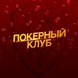 Львиная Доля