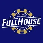 Покерный клуб FullHouse