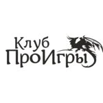 ПроИгры