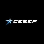 Север