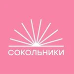 Шахматный клуб