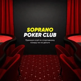 SOPRANO POKER CLUB