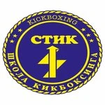 Стик