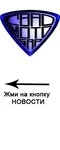 СВАО Мото бар