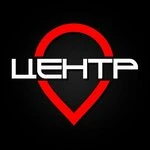Центр