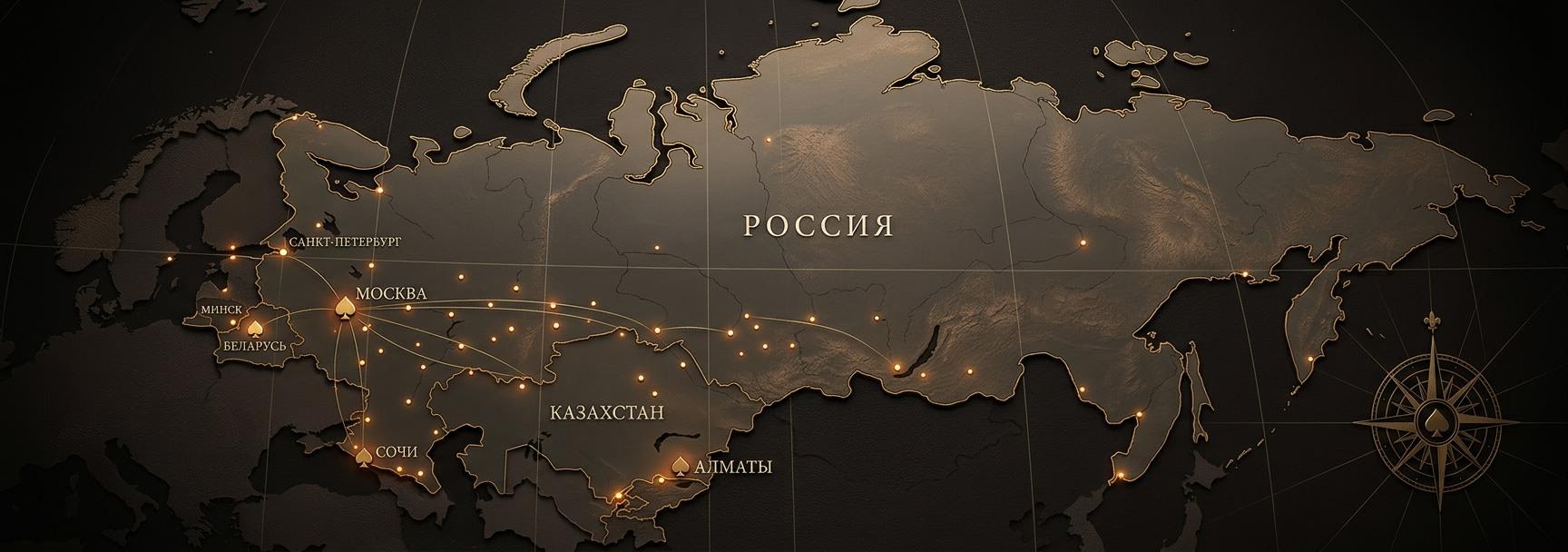 Карта покрытия покерных клубов AceRaise